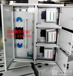 浙江厂家生产塑料光分箱 1 16光分路器箱挂杆式分纤箱